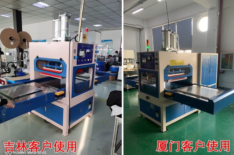 客戶(hù)使用中.jpg