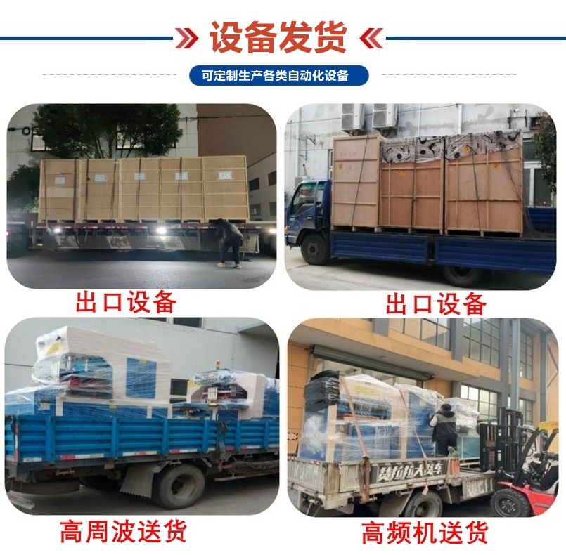 發貨現場2.jpg
